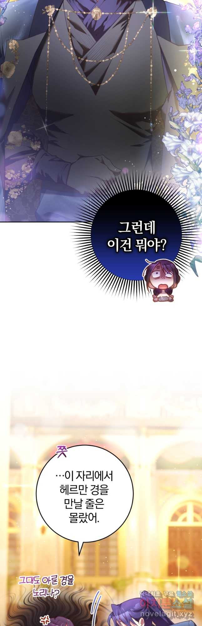 1668841031825jthqcreasc.jpeg