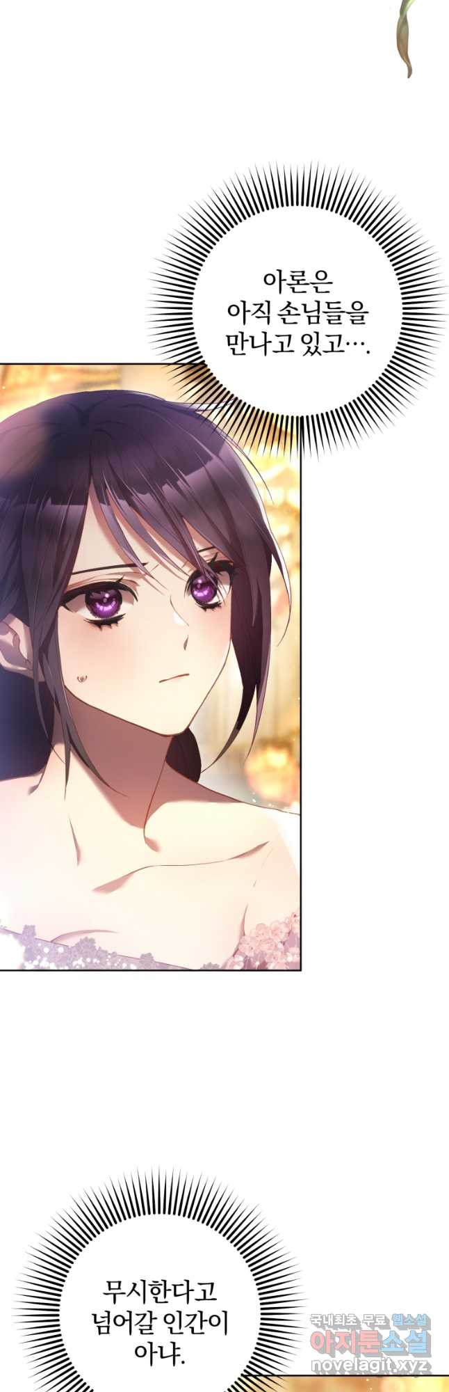 1668841032449rgroztldj9b.jpeg