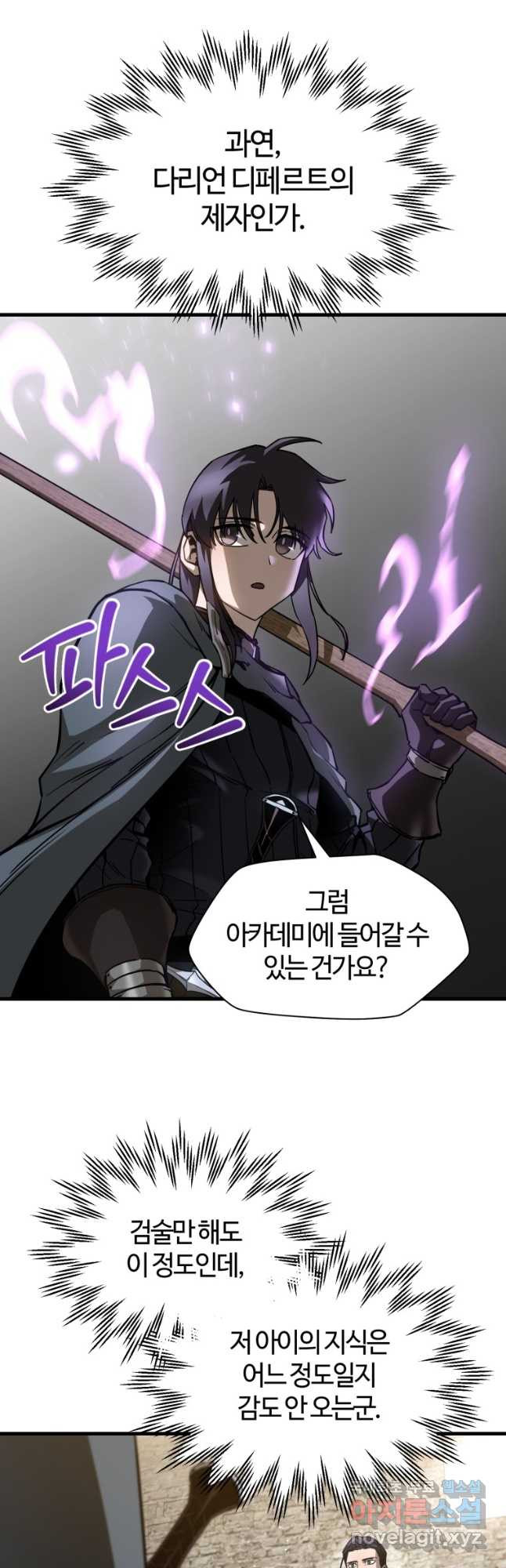 1668840892444zuu29honjie.jpeg