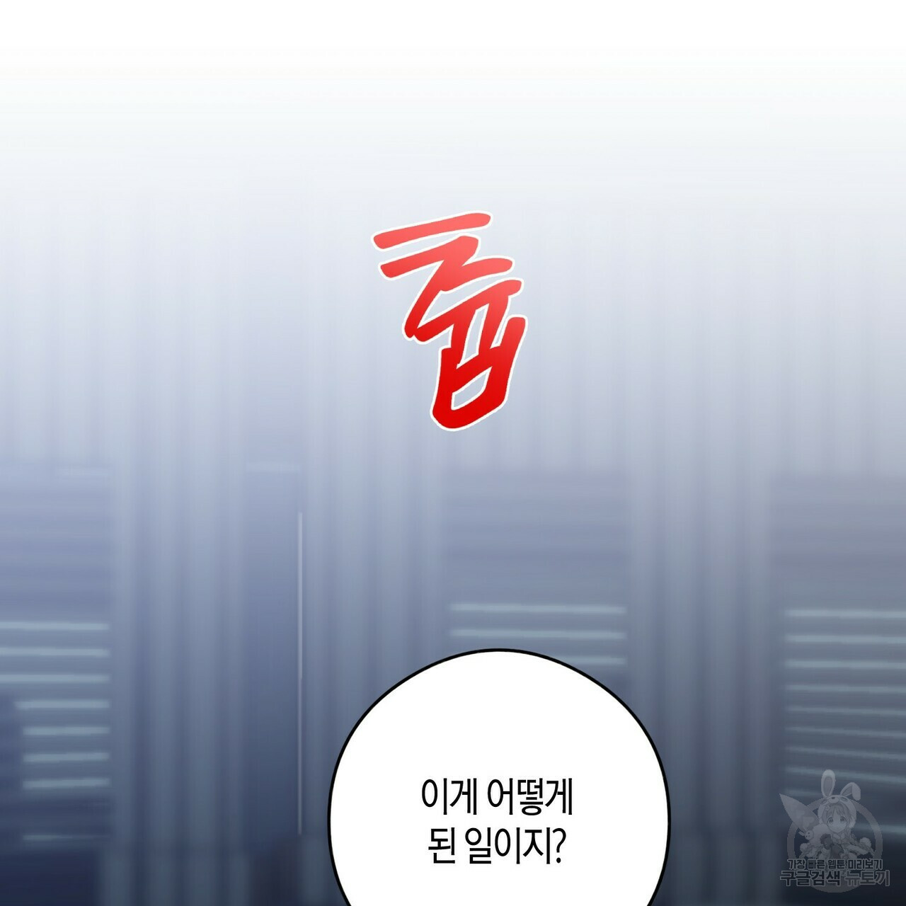 16688405347125izwabc54xf.jpeg