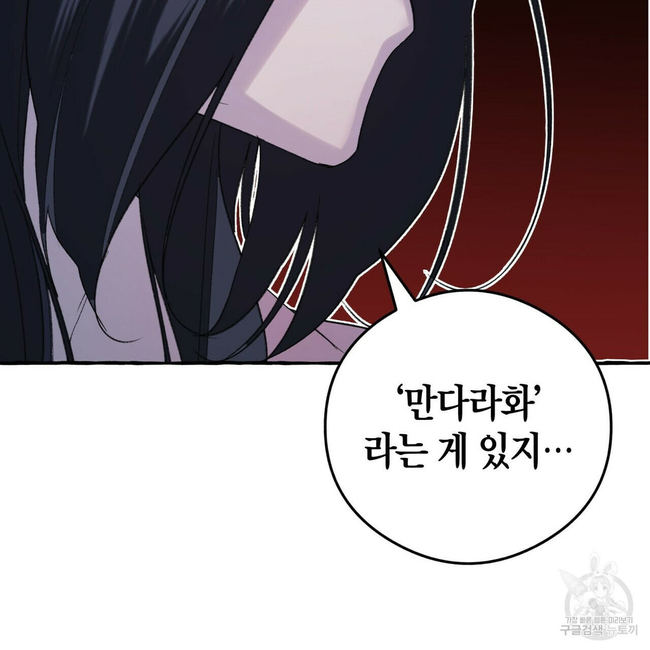 1668840545683fe9j07ghtba.jpeg