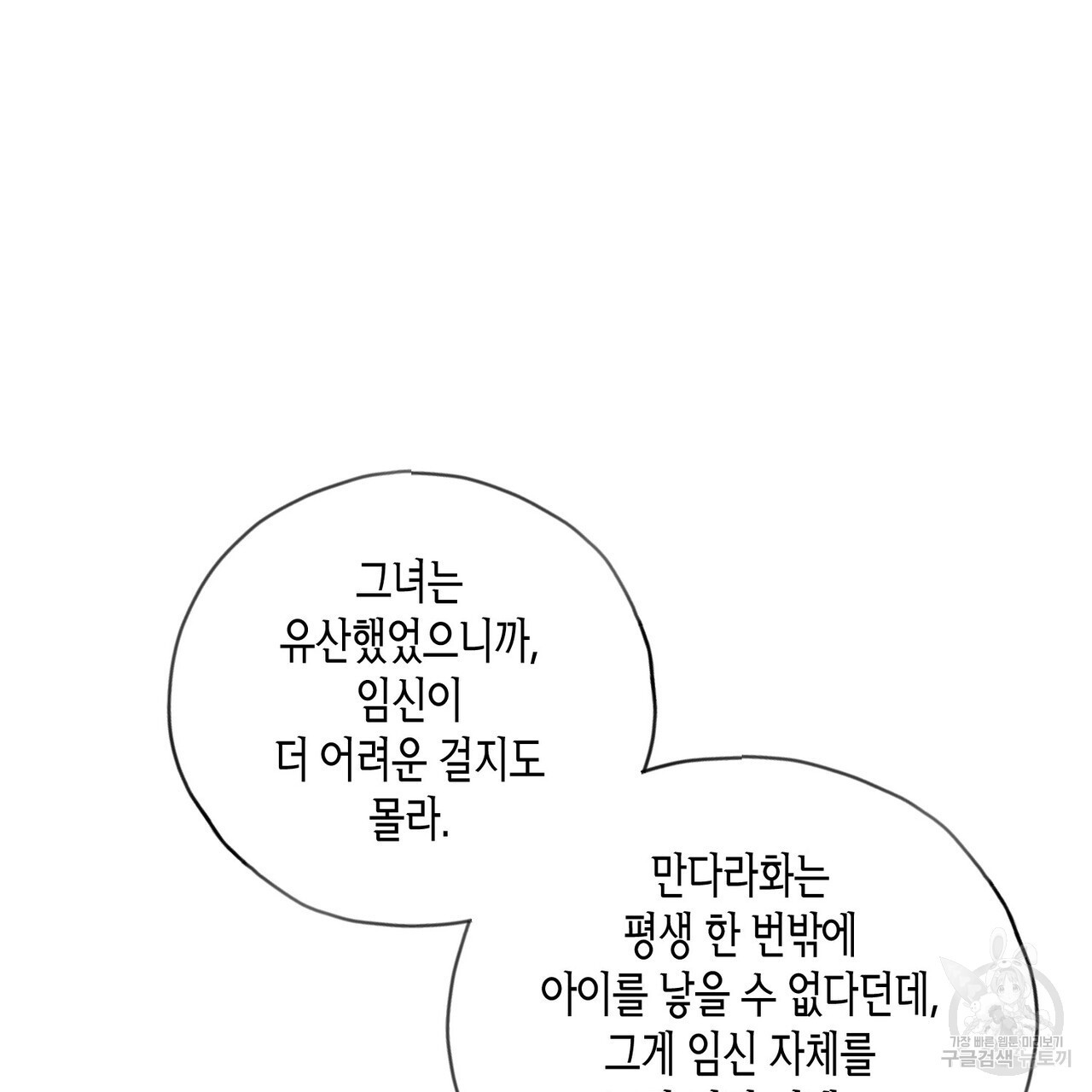 1668840893022teoa5dhsy1i.jpeg