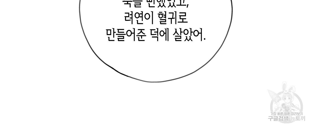 1668840893479a3rd6y8ao19.jpeg