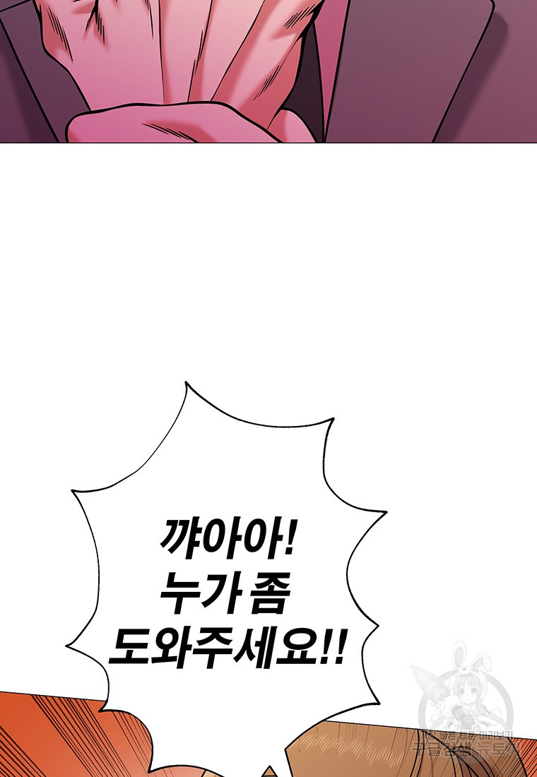 1668842200268yndsv2trn5s.jpeg