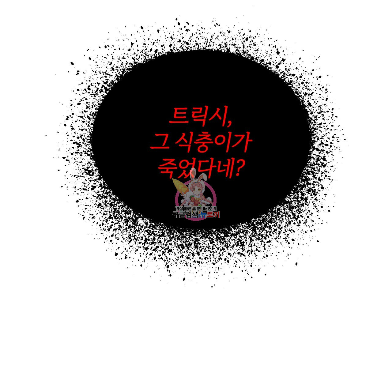 16688438233870iwou9ibknl.jpeg