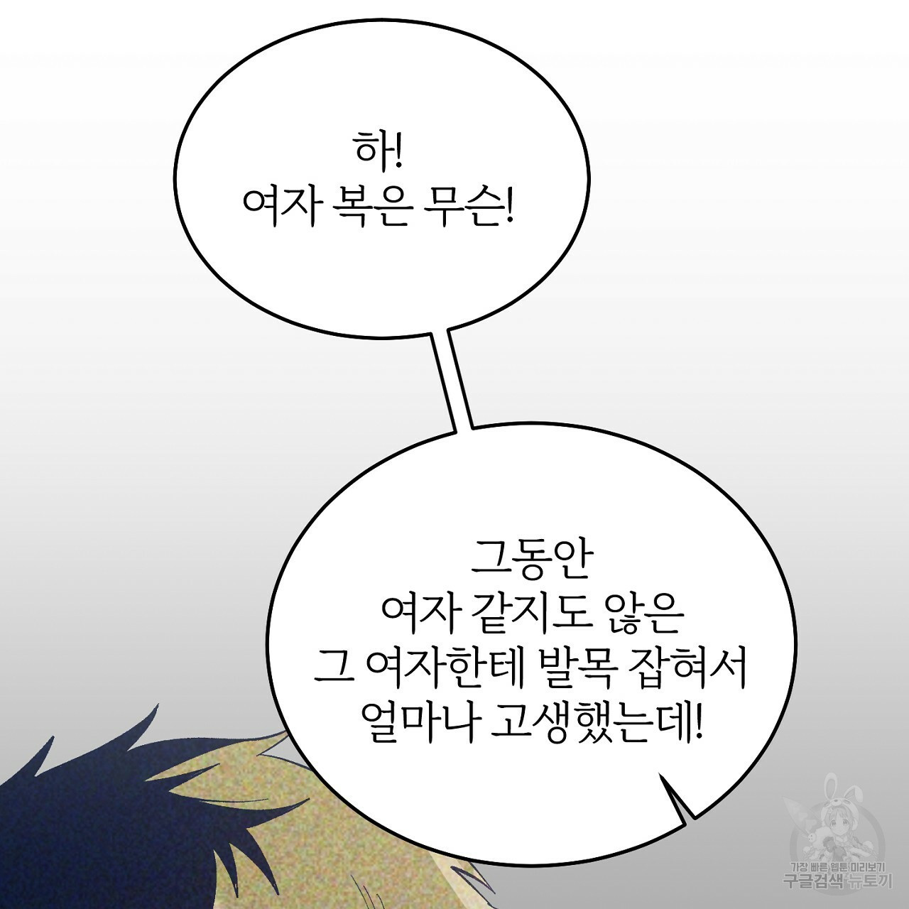 1668843832770wute1rv4wns.jpeg