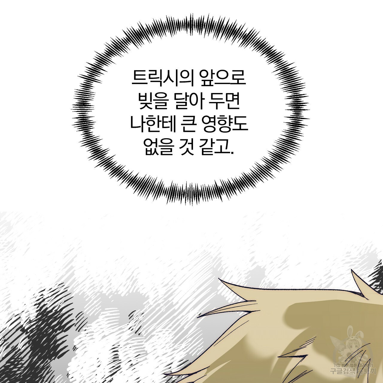 1668843845189luqdep8v7.jpeg