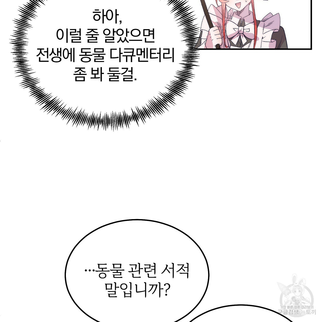 1668843862125gg27joo1wp4.jpeg