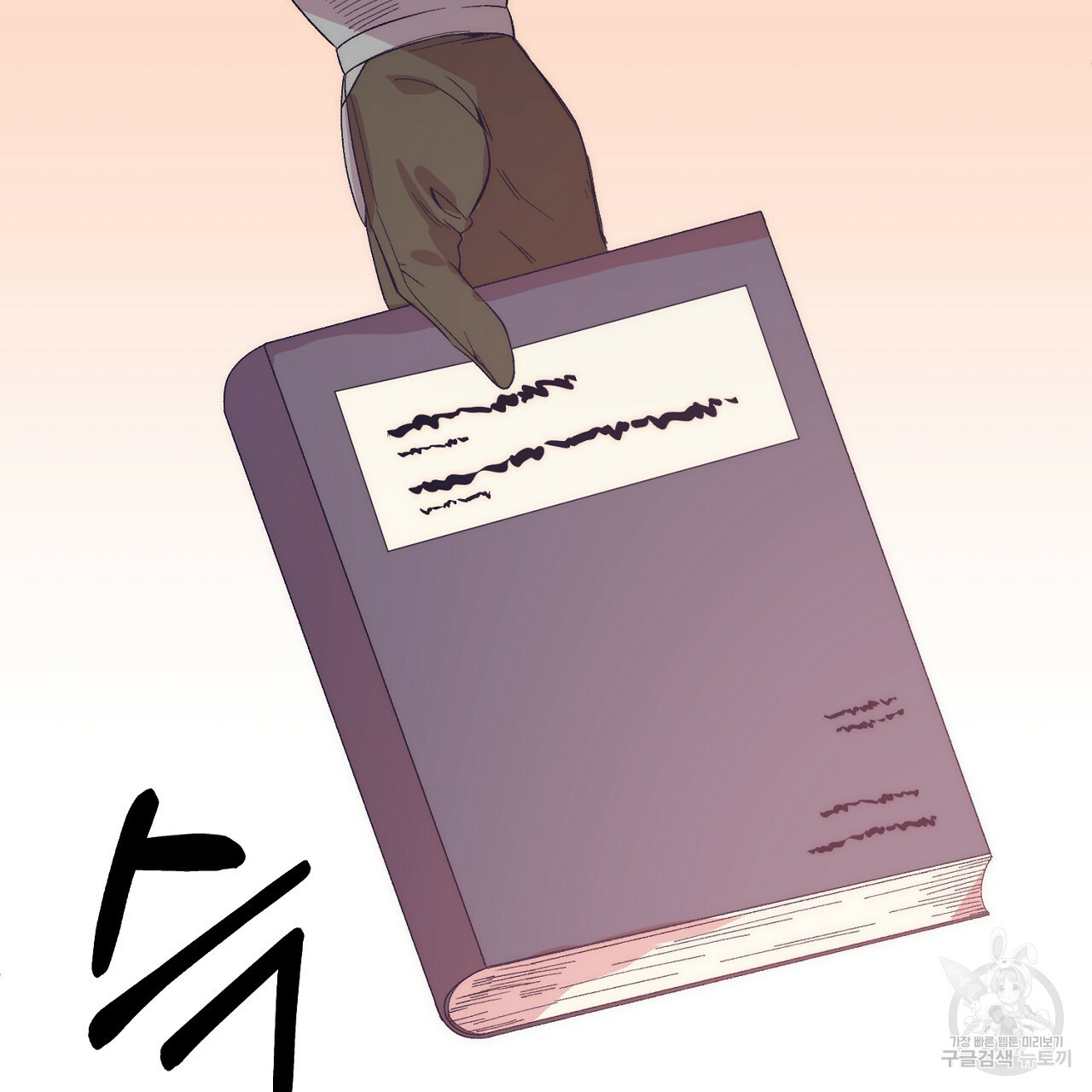 1668843875895baixp5ajd5h.jpeg