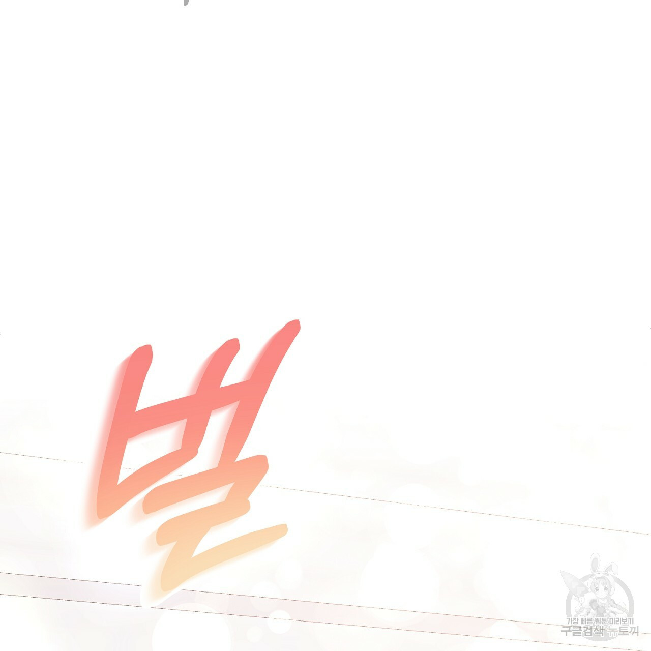 1668843929745w6ro30m0h5.jpeg