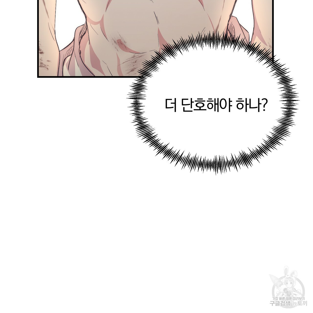 166884403018794gq04k3yw9.jpeg
