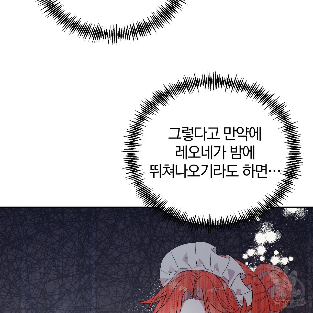 1668844046878udlx4b4f7fp.jpeg