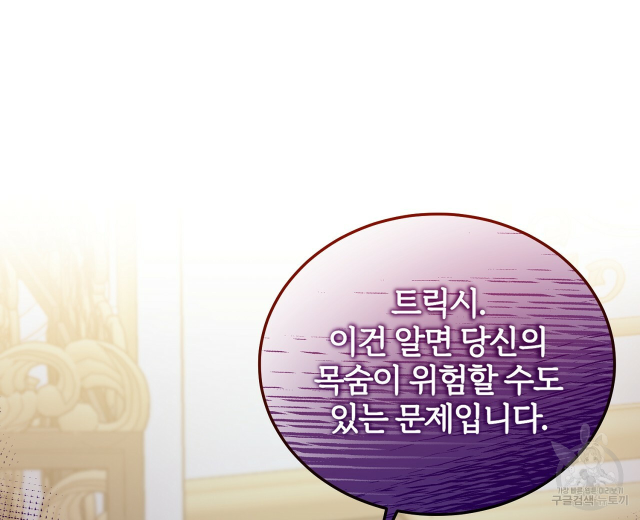 1668844667136741qyh3ek3u.jpeg