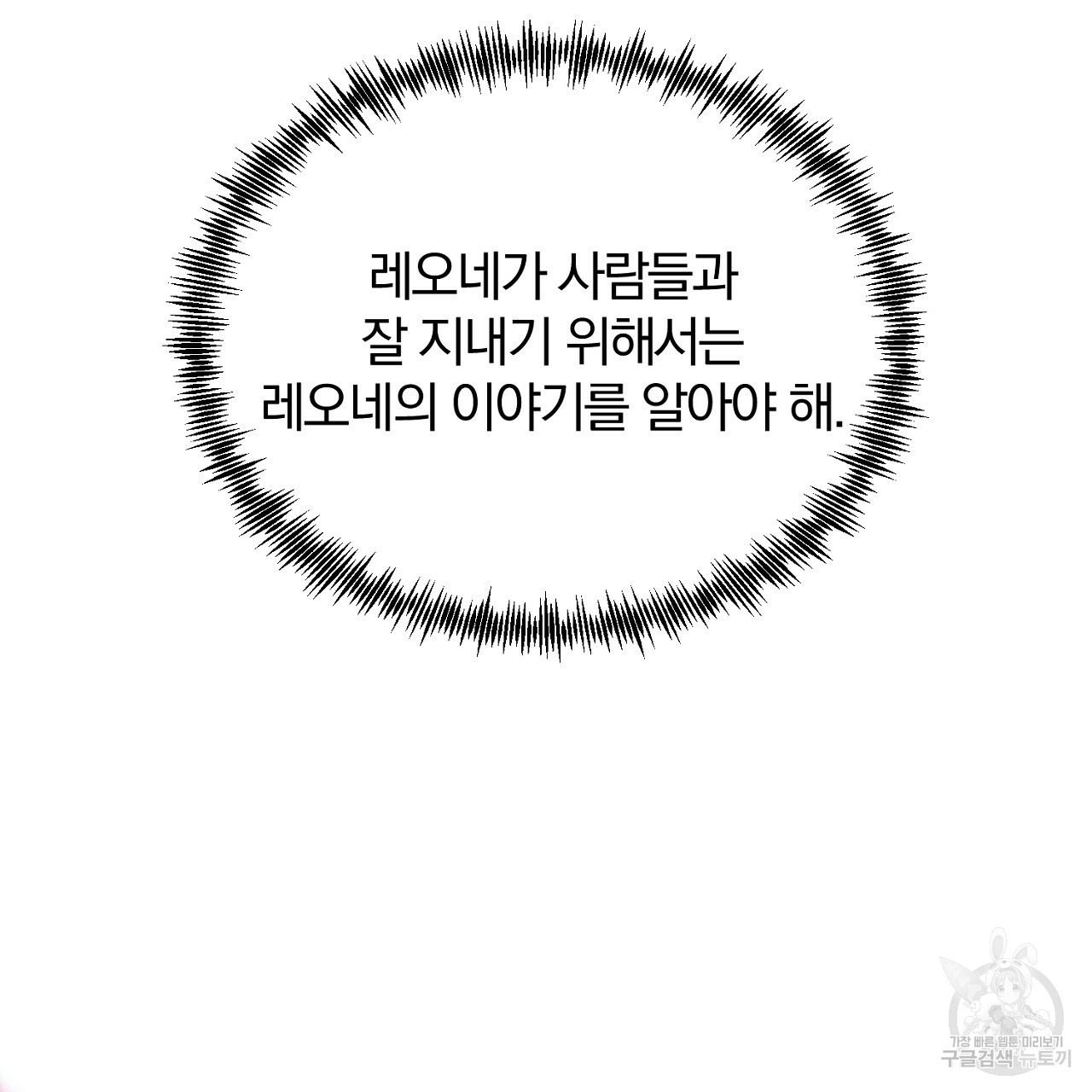 16688446727838aj7acpctfg.jpeg