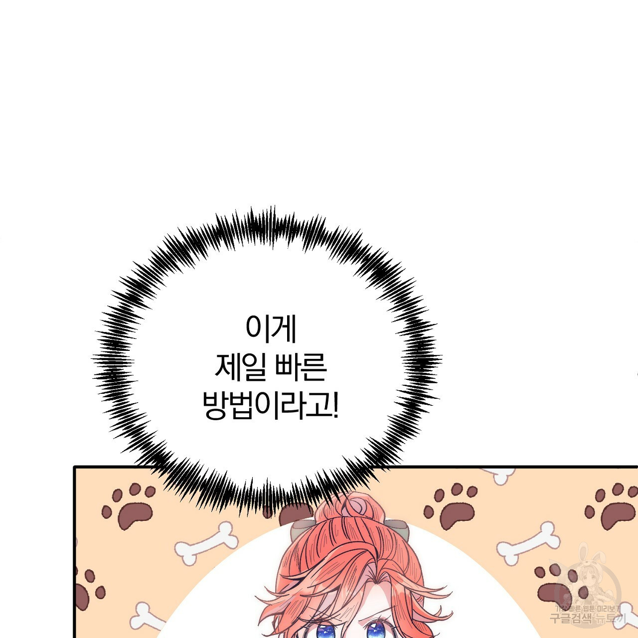 16688446775445udtmp3ui9p.jpeg