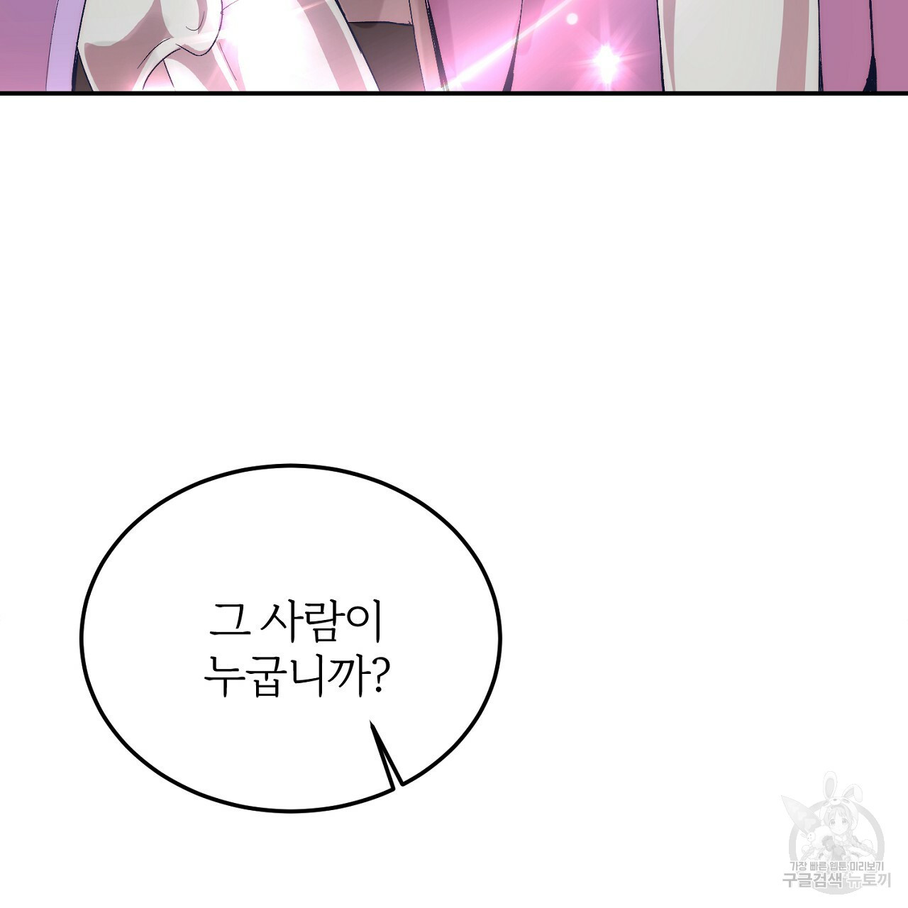 16688447302353zzpq8wzgn4.jpeg