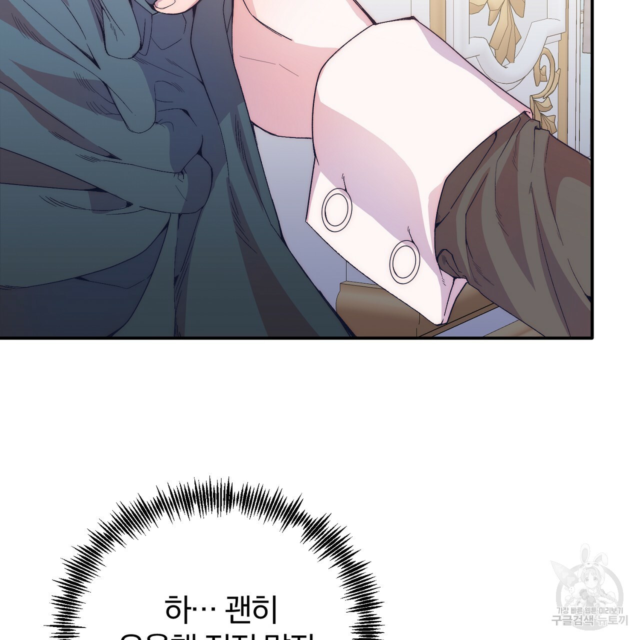 1668844754811u7nzzku9ym9.jpeg