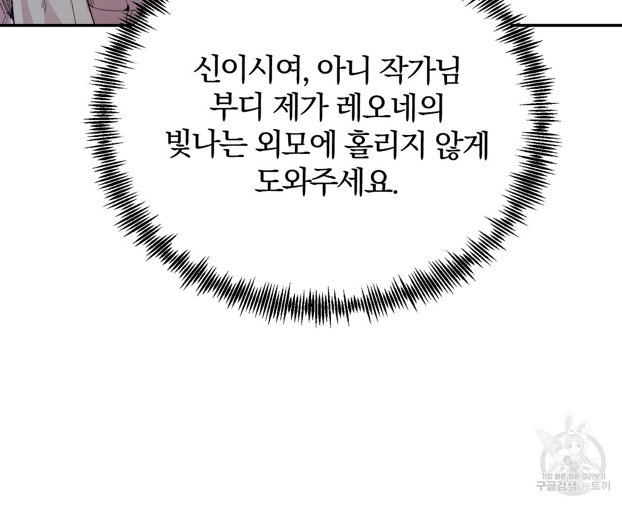 1668844760380j6uwrt2dfod.jpeg