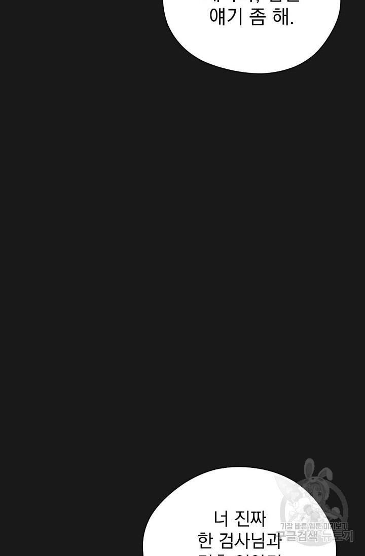 16688409770918yz8h8wwthn.jpeg
