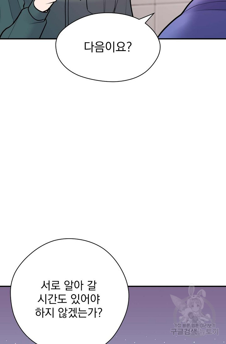 1668840980975l4wtrm2i3ea.jpeg