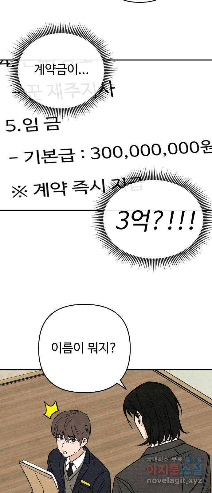 1668845725075t98xrkjut.jpeg