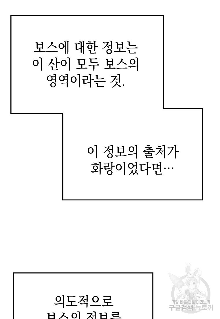 1668842866611c9tscmryfco.jpeg