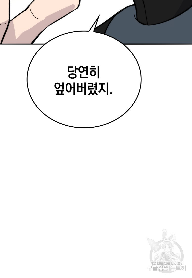 1668842891651khgwm6jk4qj.jpeg