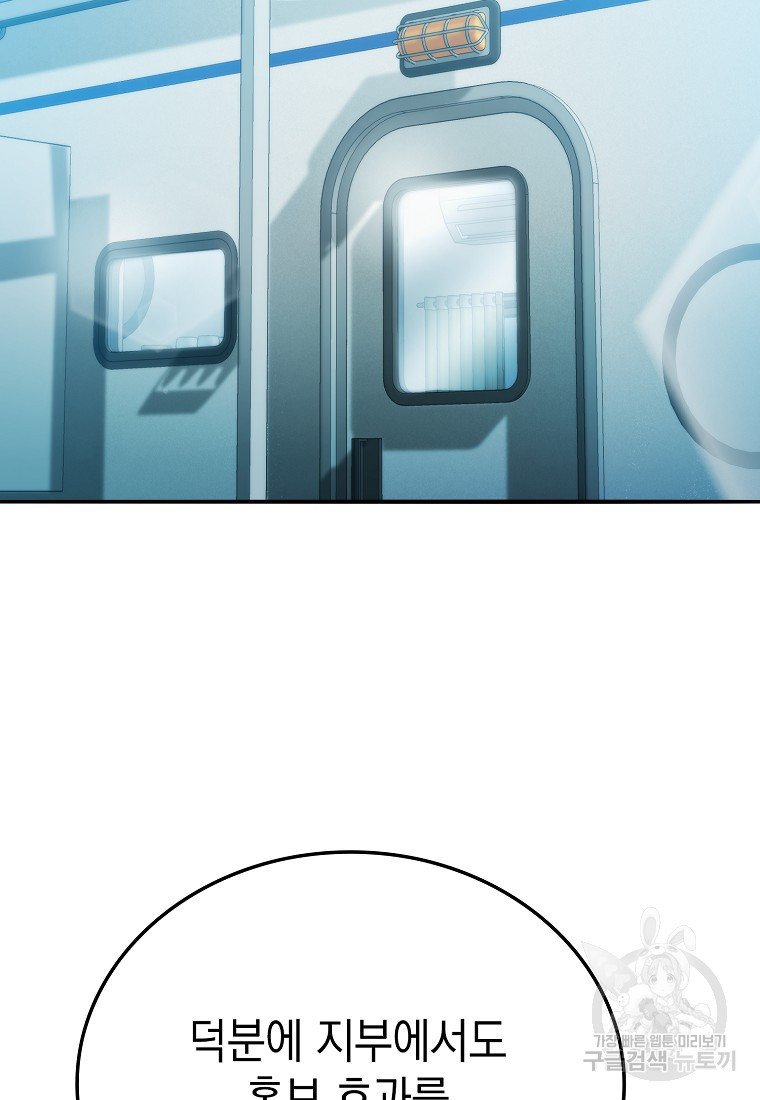 1668842891954z1gjzgyd4ui.jpeg