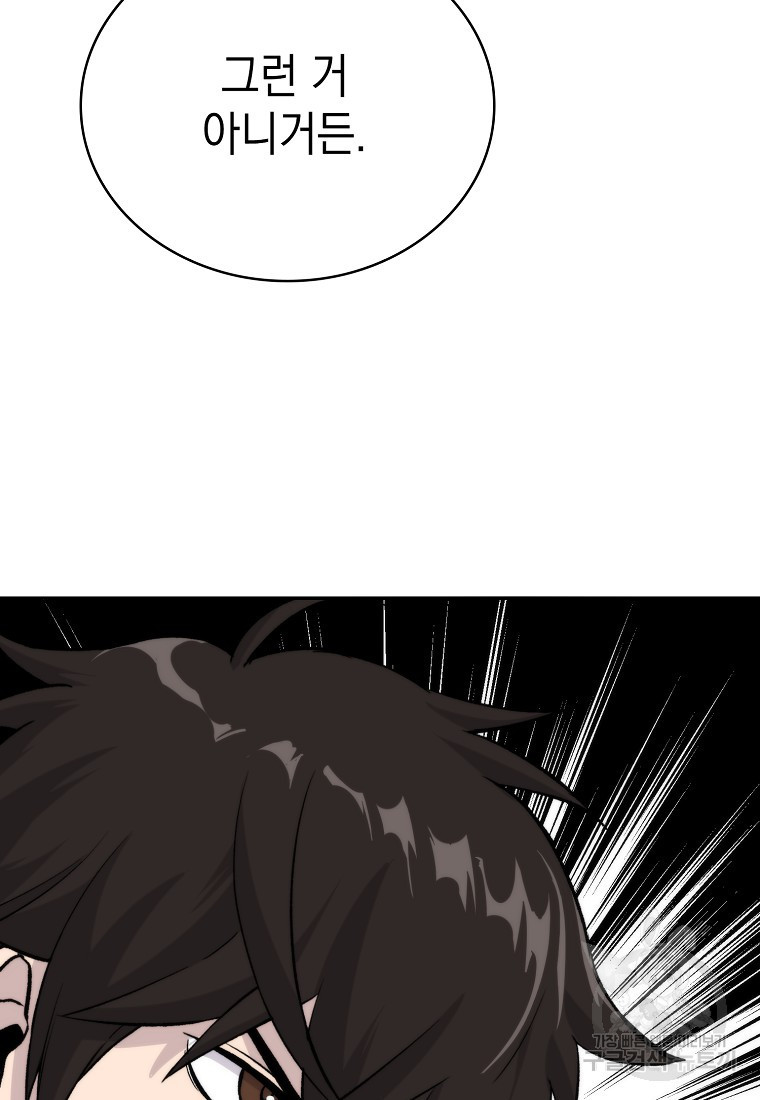 1668842893185k0krv1cwmd.jpeg