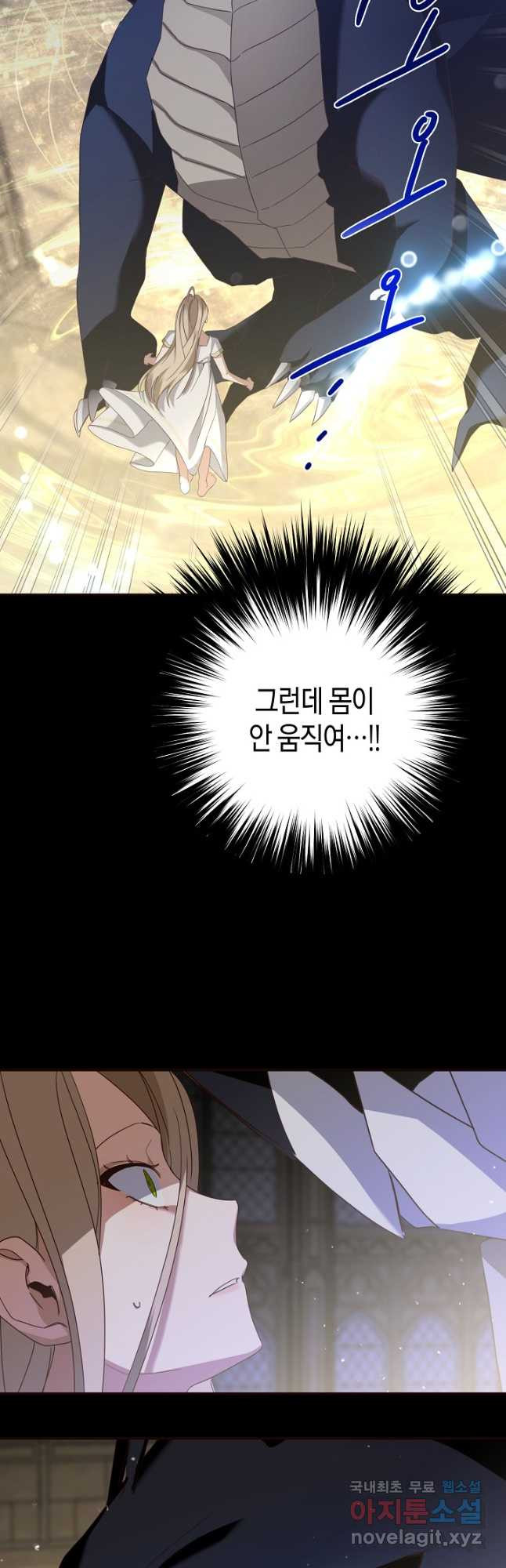 166884273453118gw2dqliue.jpeg