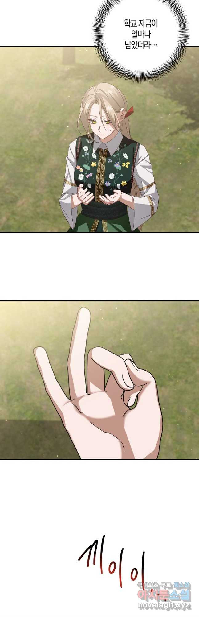 1668842736529t15c5u23vkq.jpeg
