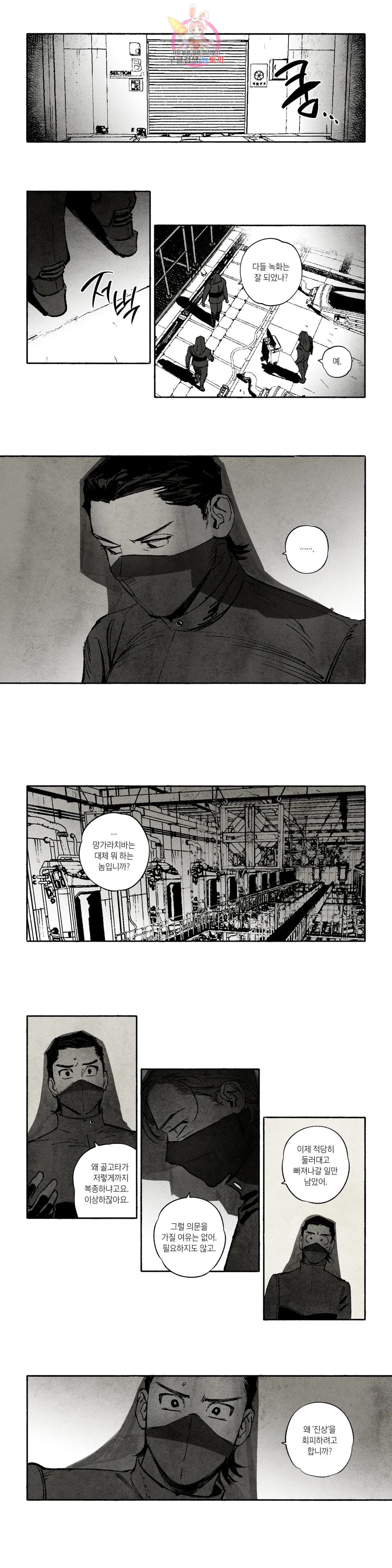 1668844661316tni6lms9n4d.jpeg