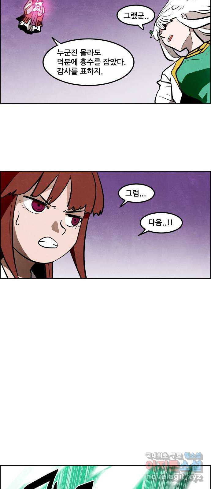1668844808458ebmja06a96i.jpeg