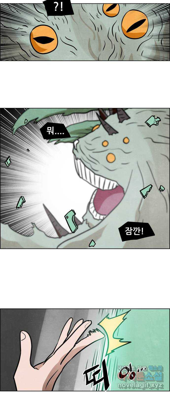 16688448090686yta4lank83.jpeg
