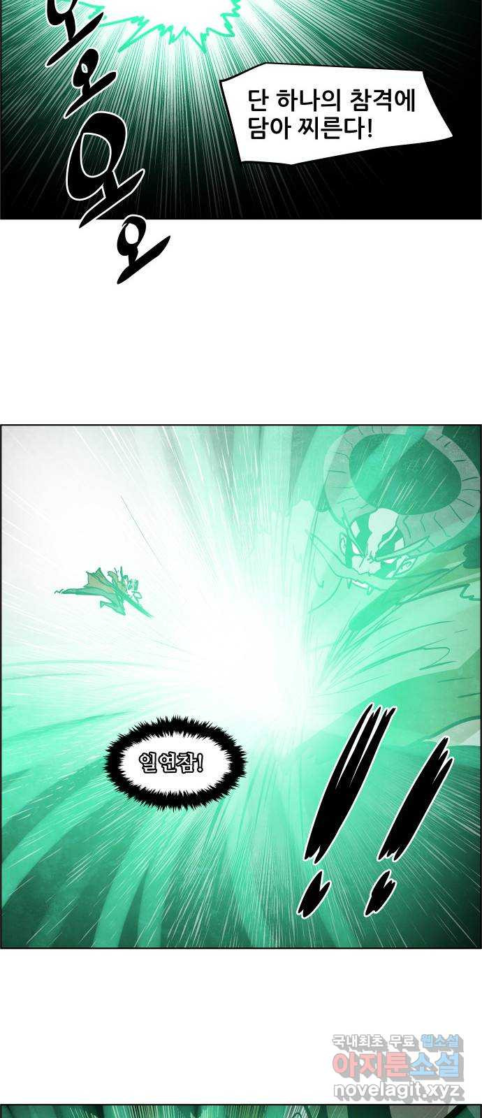 1668844811801vx8vzhmtn.jpeg
