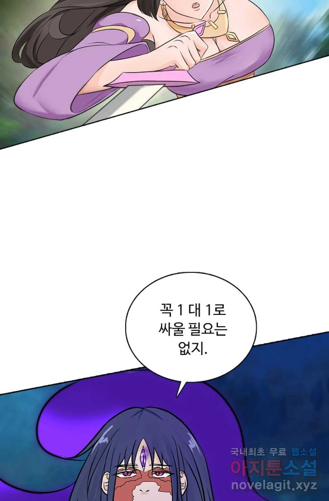 1668839739190a2yotk67x4p.jpeg