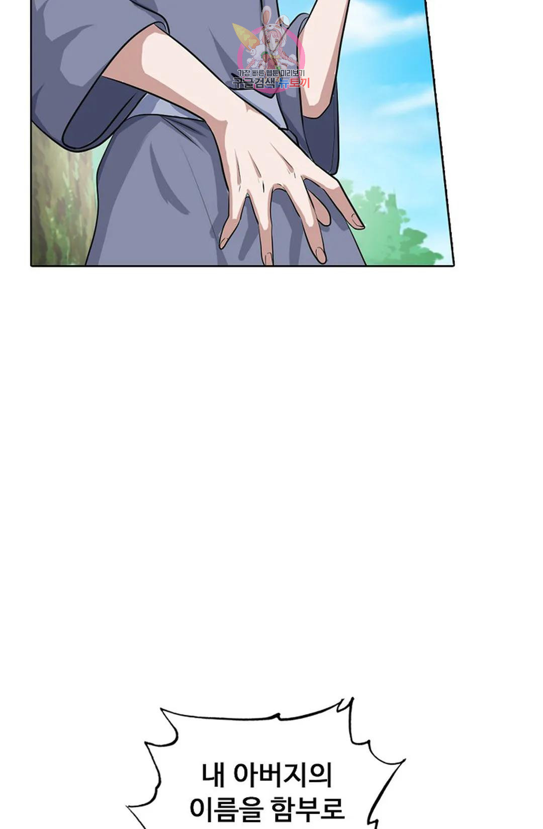 1668839765270unbe6cltnkc.jpeg