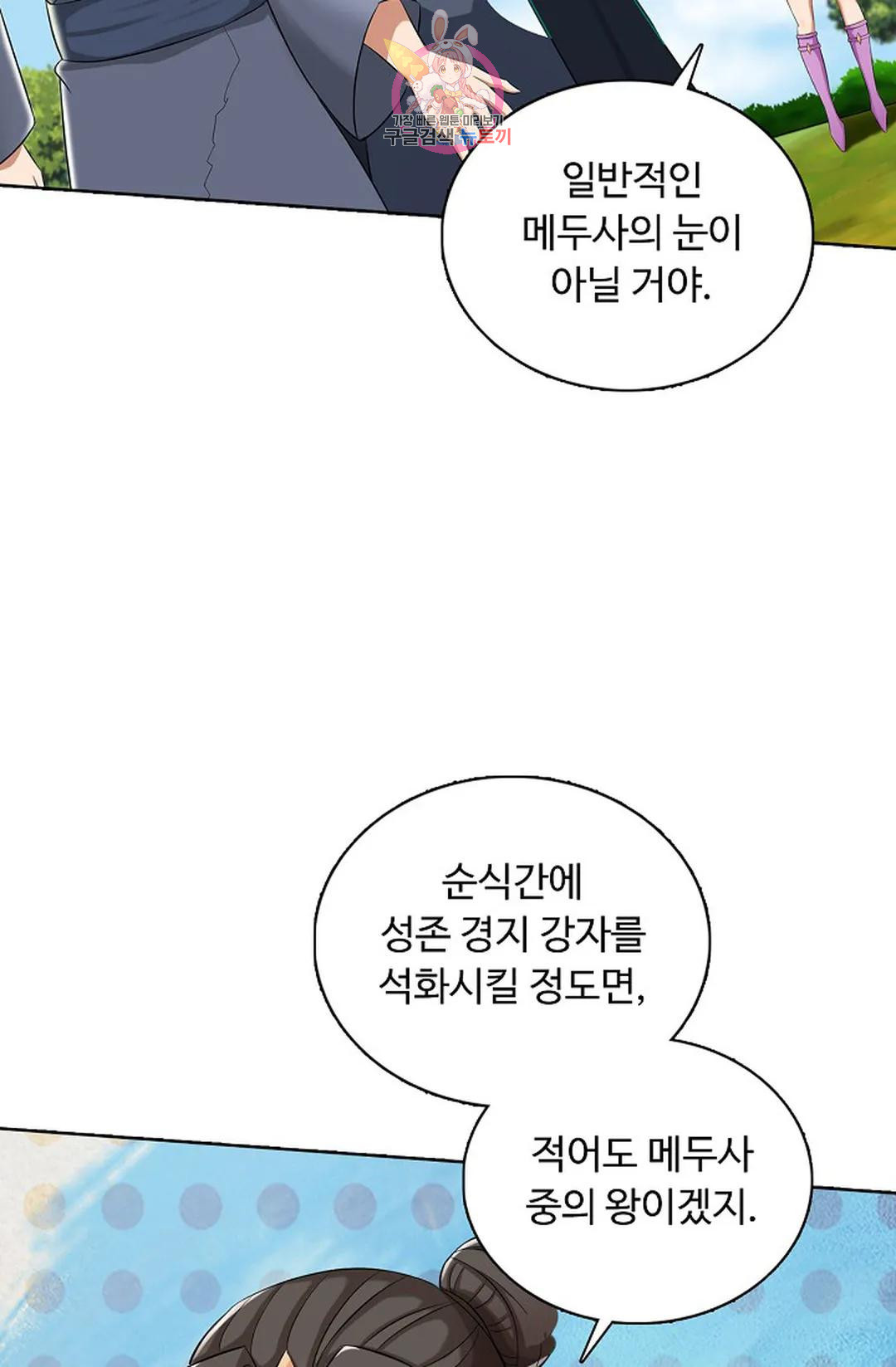 1668839766638ot7l4cvlks.jpeg