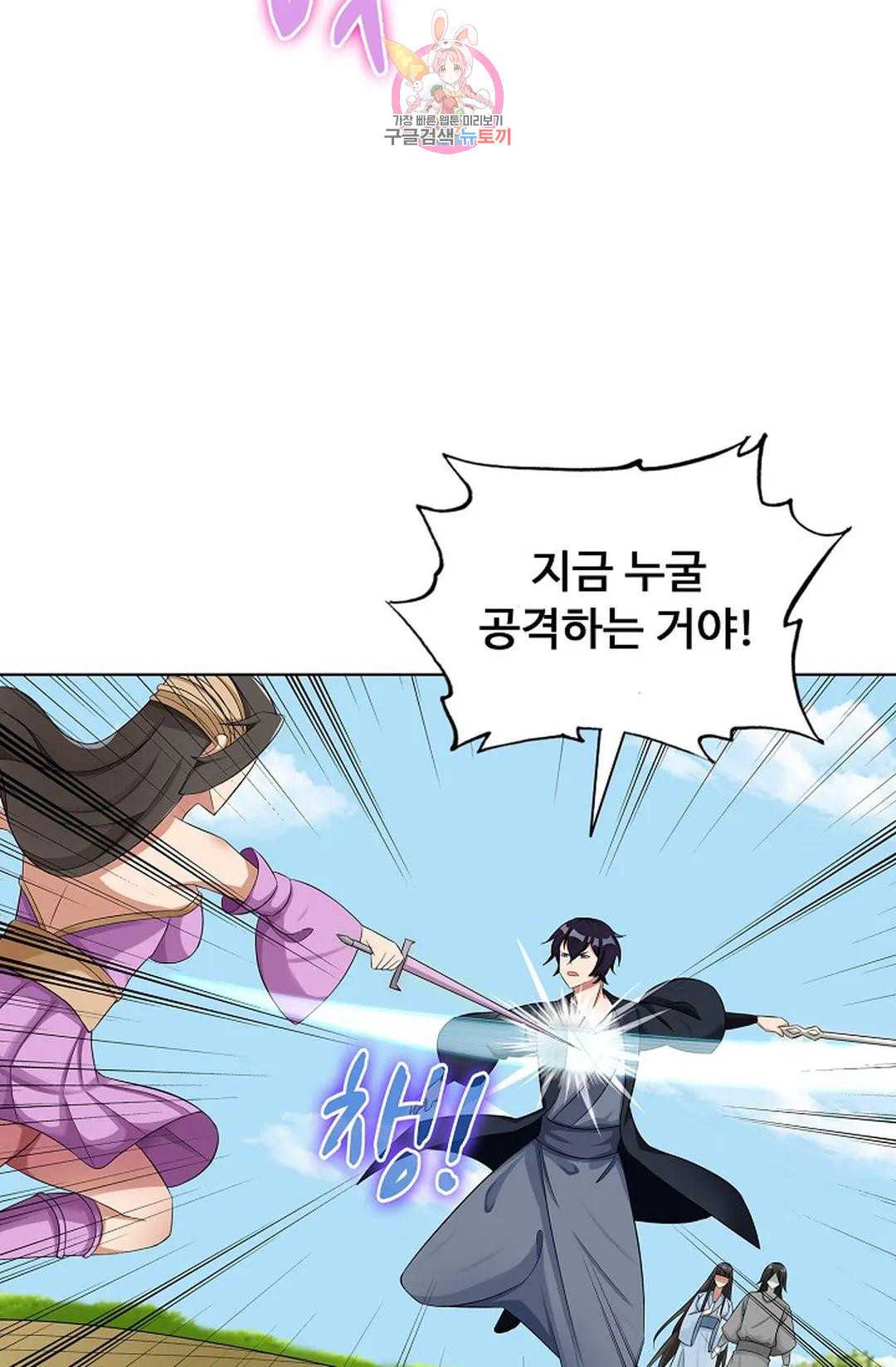166883977502014rnunkaoni.jpeg