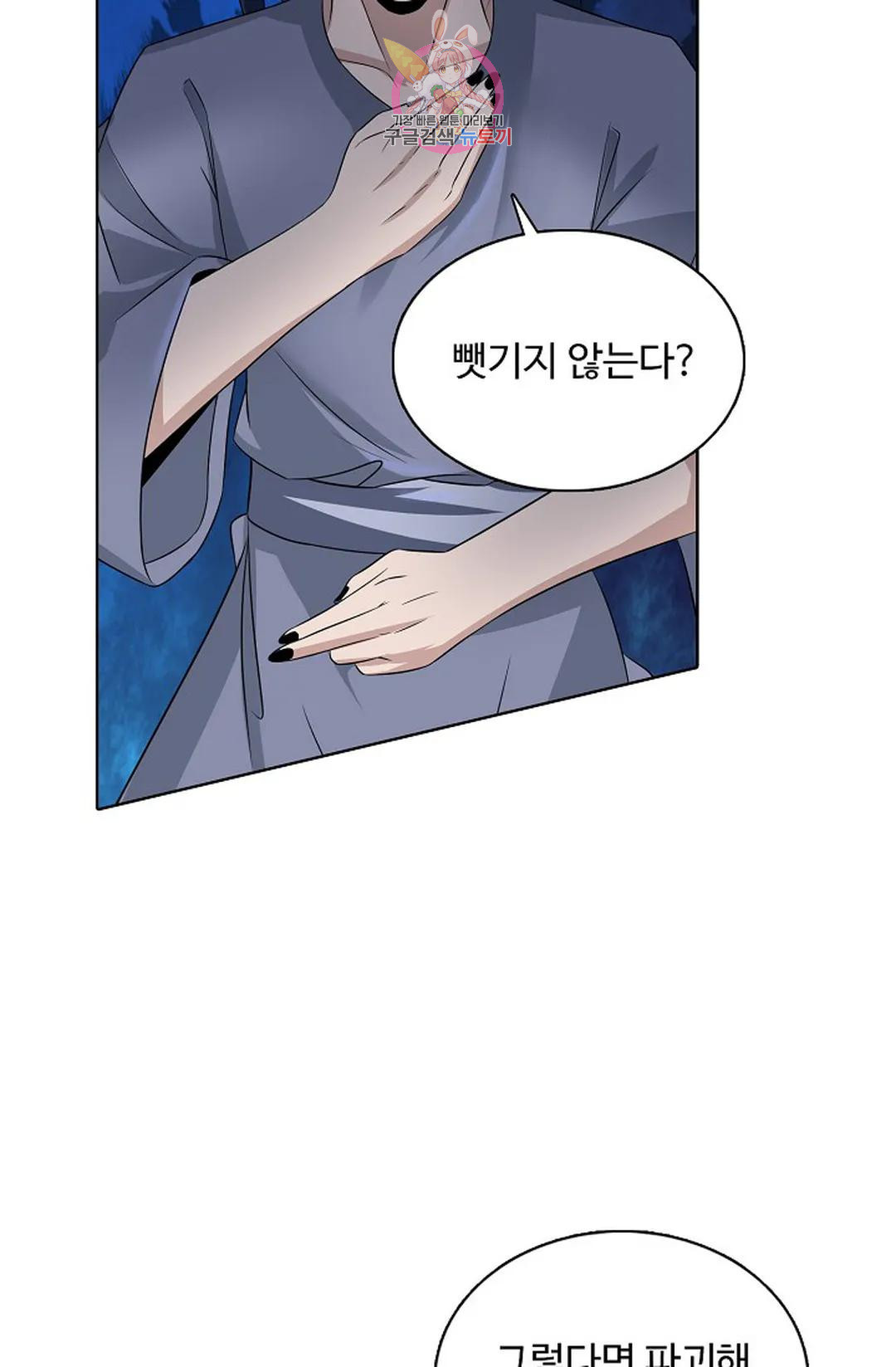 1668839778069q48mmo9ivo.jpeg