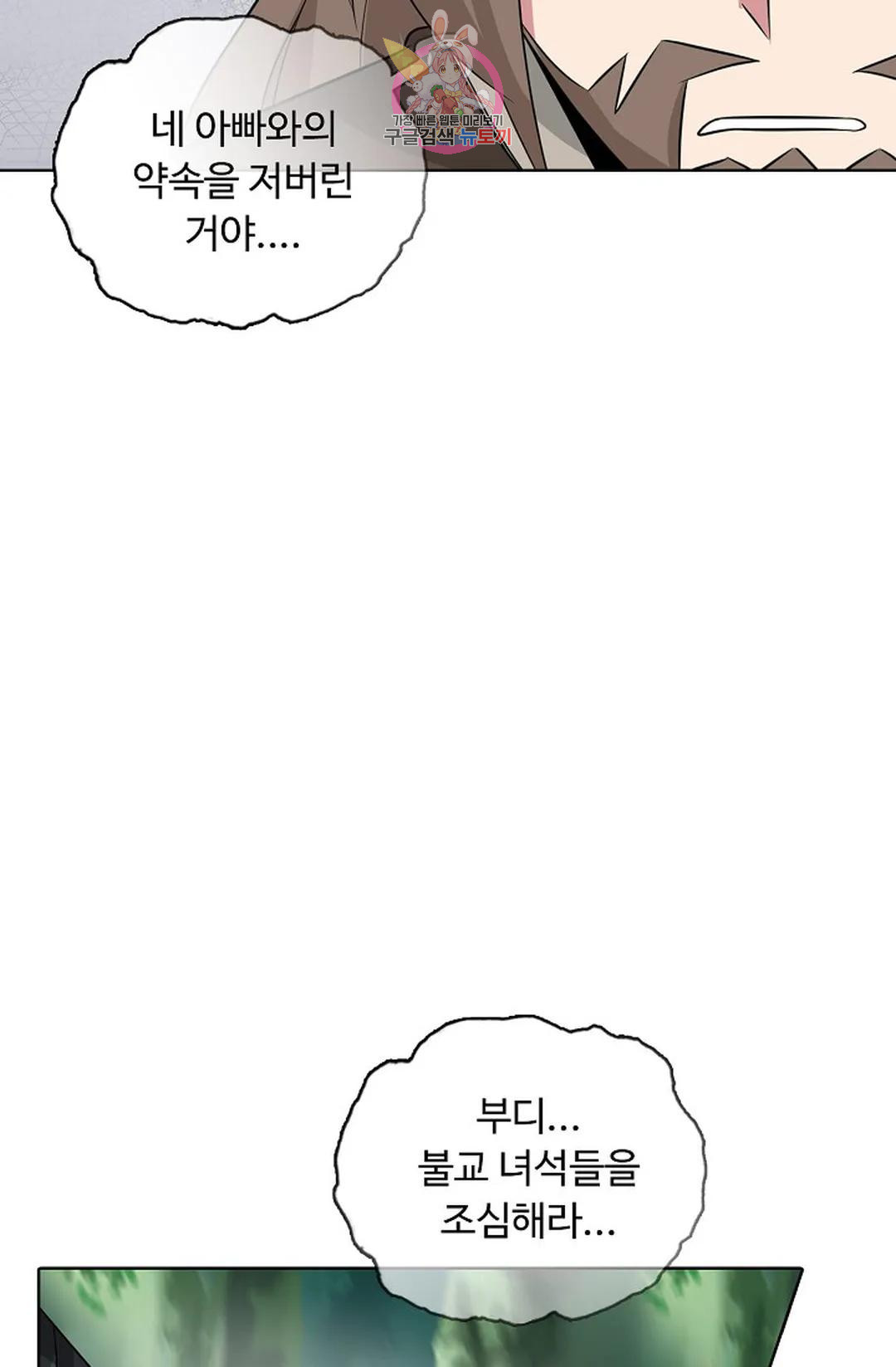 1668839783515gck4qsx2j75.jpeg
