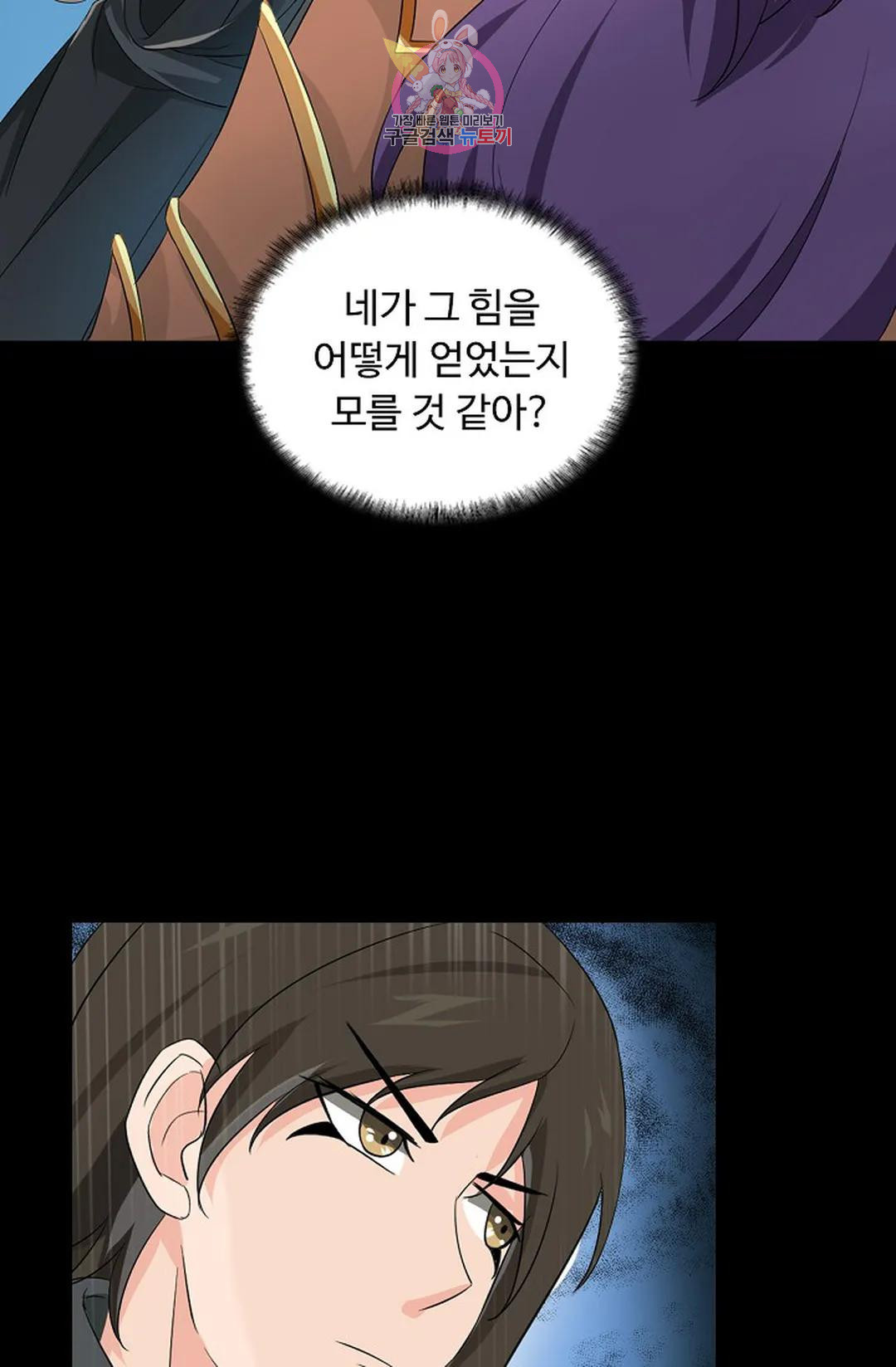 1668839819062uzam7ghpw9.jpeg