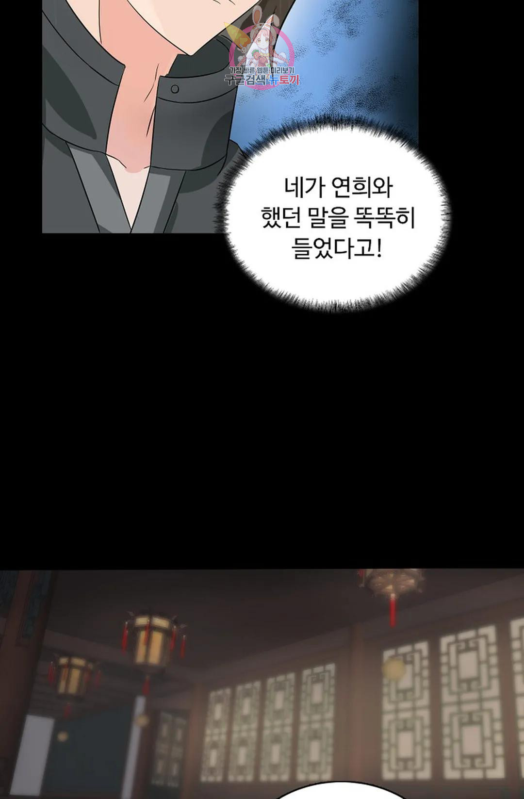 1668839819213isd2cppkzbl.jpeg