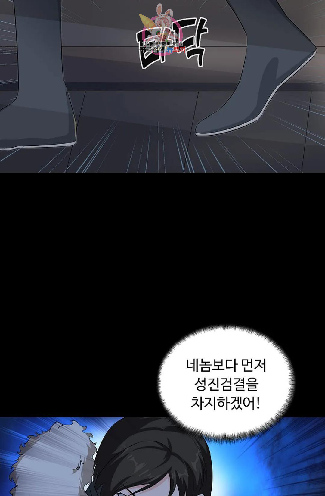 166883982012062y4efb2s25.jpeg
