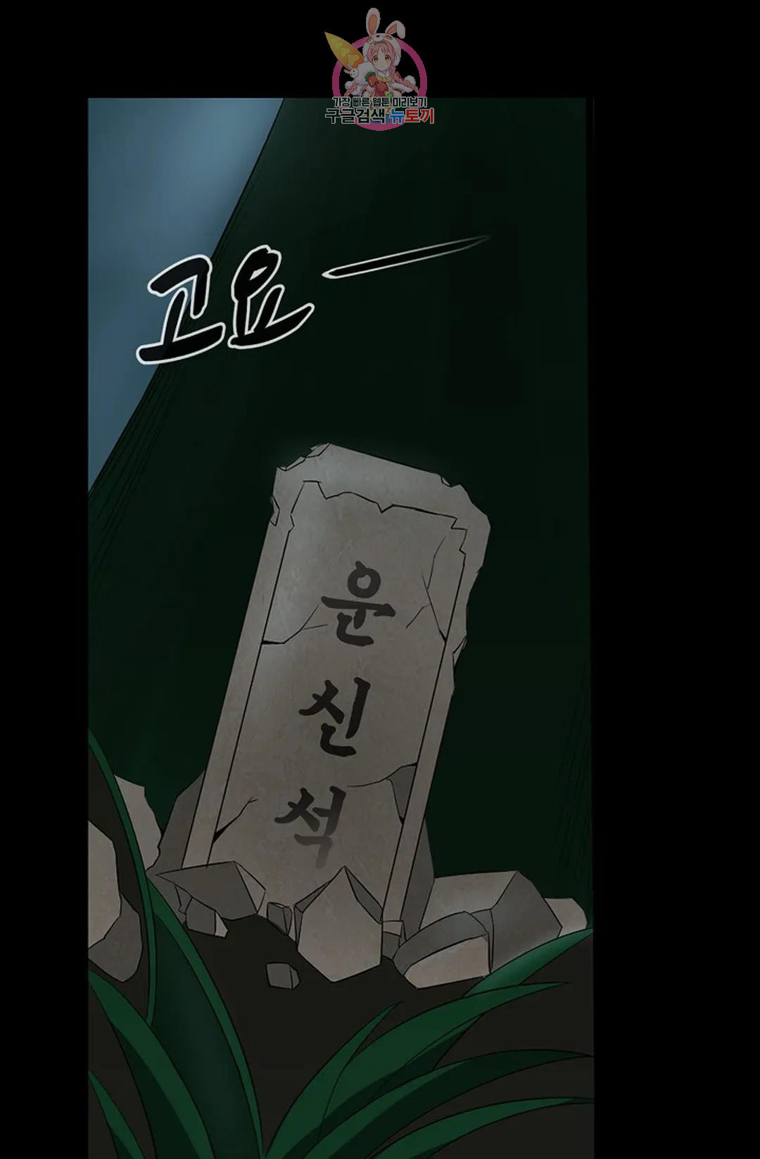 16688398207301q83e6uoyvx.jpeg