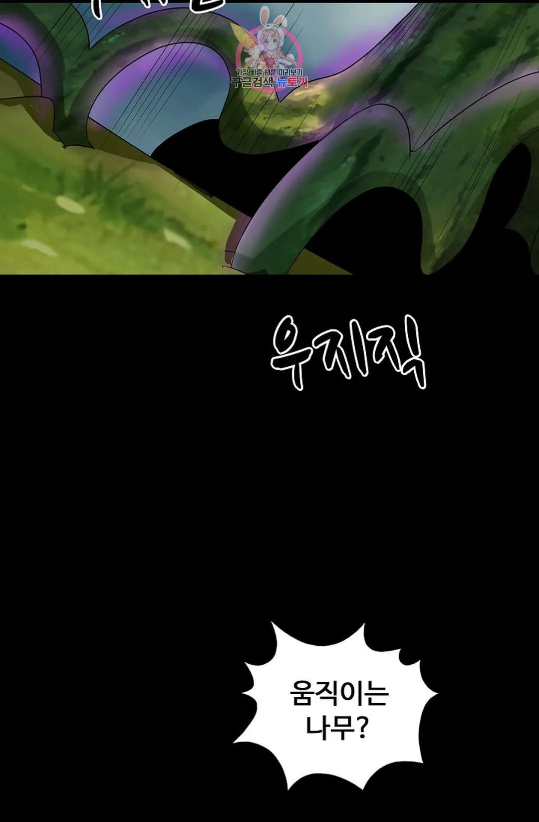 1668839823175b5jngmr4ngk.jpeg