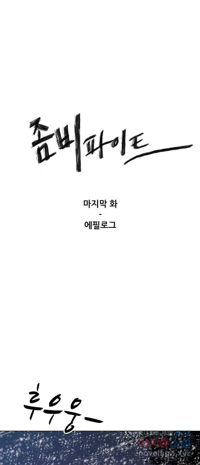 1668845501384jbttwdodicg.jpeg