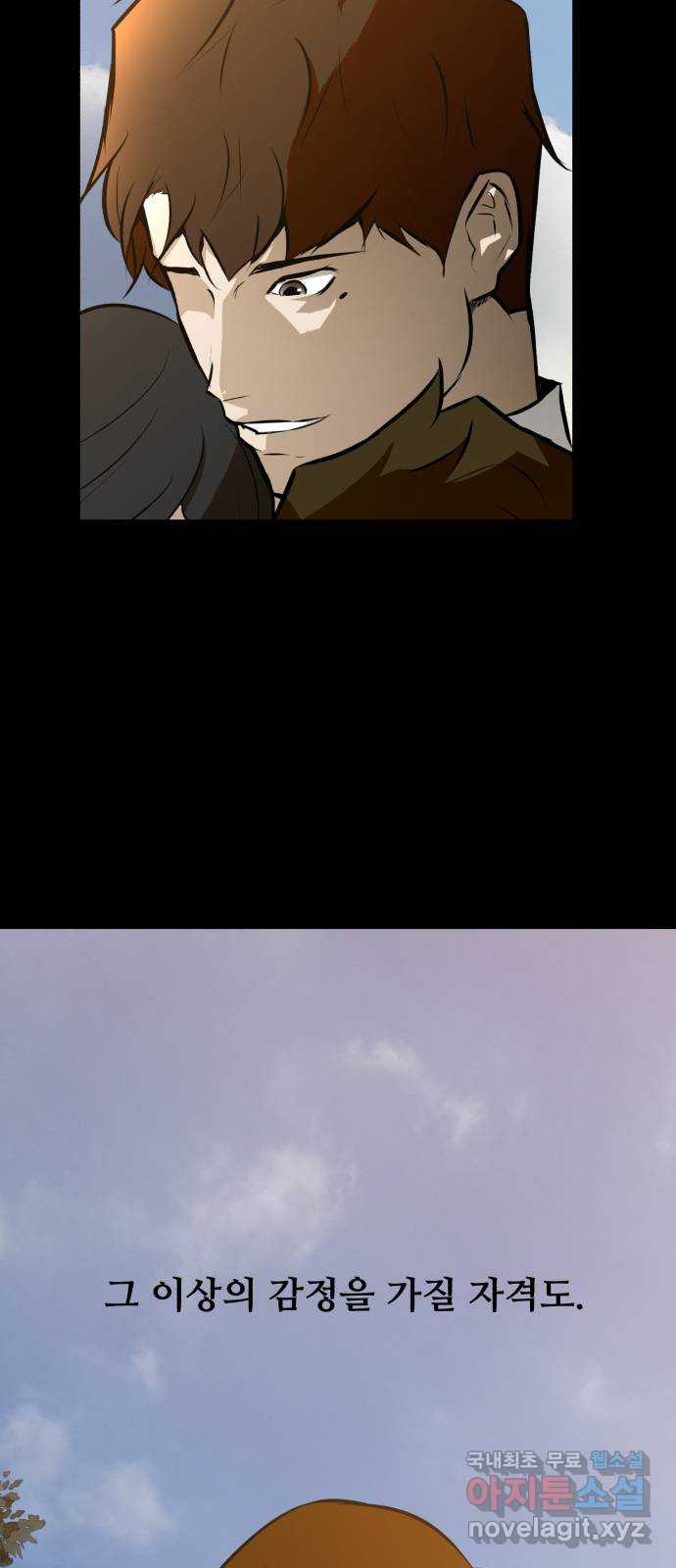 1668845507916s47sqz955va.jpeg