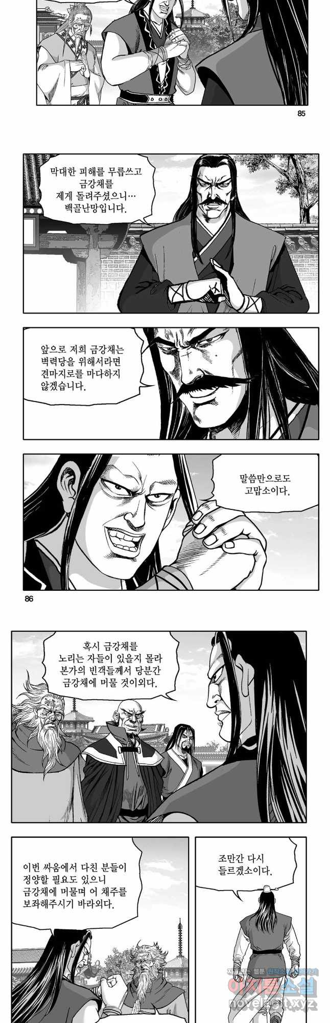 1668840555720a7lwj7h0scs.jpeg