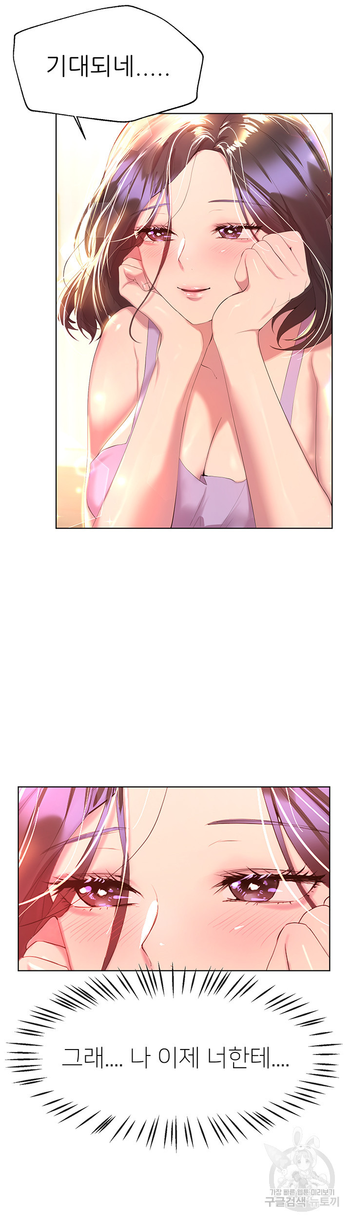 1668845849414z7j9irb4hge.jpeg